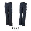 ベストスポーツ DESCENTE（デサント）製品。DESCENTE ナイロンストレッチタフタ レインパンツ 22SS DGWTJG00