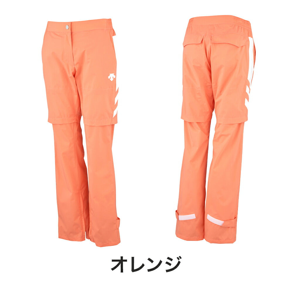 DESCENTE（デサント） ナイロンストレッチタフタ レインパンツ 22SS