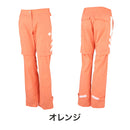 ベストスポーツ DESCENTE（デサント）製品。DESCENTE ナイロンストレッチタフタ レインパンツ 22SS DGWTJG00