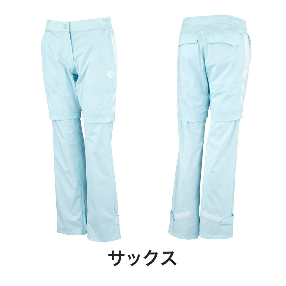 DESCENTE（デサント） ナイロンストレッチタフタ レインパンツ 22SS