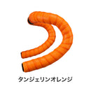 ベストスポーツ LIZARD SKINS（リザードスキンズ）製品。LIZARD SKINS DSP 2.5 V2 バーテープ DSPCY298