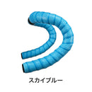 ベストスポーツ LIZARD SKINS（リザードスキンズ）製品。LIZARD SKINS DSP 2.5 V2 バーテープ DSPCY298