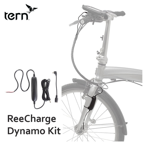 割引対象商品（3,000円以上） Tern（ターン）製品。Tern ReeCharge Dynamo Kit