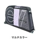 ベストスポーツ evoc（イーボック）製品。EVOC イーボック メンズ 自転車 バックパック バイクトラベルバッグプロ305L 100410100 23SS 春夏 ディスクロータープ ロテクター付 ホイールコンパートメント バイクスタンドプロ フレームパッド クリップオンウィール