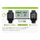 ベストスポーツ TURF DESIGN（ターフデザイン）製品。EAGLE VISION イーグルビジョン ゴルフ ラウンド用品 GPSナビ GPS watch6 距離計測器 EV-236 GPS仕様 防水仕様 microUSBケーブル 交換用ベルト ブラック ホワイト