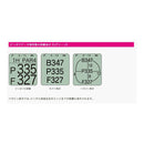 ベストスポーツ TURF DESIGN（ターフデザイン）製品。EAGLE VISION イーグルビジョン ゴルフ ラウンド用品 GPSナビ GPS watch6 距離計測器 EV-236 GPS仕様 防水仕様 microUSBケーブル 交換用ベルト ブラック ホワイト