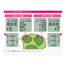 ベストスポーツ TURF DESIGN（ターフデザイン）製品。EAGLE VISION イーグルビジョン ゴルフ ラウンド用品 GPSナビ GPS watch6 距離計測器 EV-236 GPS仕様 防水仕様 microUSBケーブル 交換用ベルト ブラック ホワイト