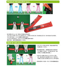 ベストスポーツ EYELINE GOLF（アイラインゴルフ）製品。EYELINE GOLF バランスロッド BALANCE ROD ELG-BR14