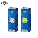 ベストスポーツ Callaway（キャロウェイ）製品。Callaway CW19 ERC SOFT TRIPLE 3球入