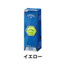 ベストスポーツ Callaway（キャロウェイ）製品。Callaway CW19 ERC SOFT TRIPLE 3球入