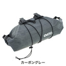 ベストスポーツ evoc（イーボック）製品。EVOC イーボック 自転車 アクセサリー バッグ ハンドルバーパックBOA WP5 102810121 23SS 春夏  カーボングレー スティール