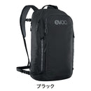 ベストスポーツ evoc（イーボック）製品。EVOC イーボック 自転車 アクセサリー バッグ コミュート22 450201100 23SS 春夏  カーボングレー スティール
