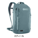 ベストスポーツ evoc（イーボック）製品。EVOC イーボック 自転車 アクセサリー バッグ コミュート22 450201100 23SS 春夏  カーボングレー スティール
