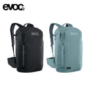 ベストスポーツ evoc（イーボック）製品。EVOC イーボック 自転車 アクセサリー バッグ evoc コミュートプロ22 450102100S 23SS 春夏  カーボングレー スティール