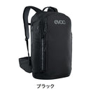 ベストスポーツ evoc（イーボック）製品。EVOC イーボック 自転車 アクセサリー バッグ evoc コミュートプロ22 450102100S 23SS 春夏  カーボングレー スティール
