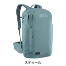 ベストスポーツ evoc（イーボック）製品。EVOC イーボック 自転車 アクセサリー バッグ evoc コミュートプロ22 450102100S 23SS 春夏  カーボングレー スティール