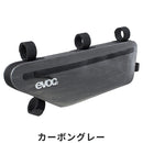 ベストスポーツ evoc（イーボック）製品。EVOC イーボック メンズ 自転車 フレームバッグ フレームパックM 3.5L 102807121M 23SS 春夏 互換性 防水ジッパー フレーム保護 カーボングレー スティール
