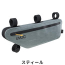 ベストスポーツ evoc（イーボック）製品。EVOC イーボック メンズ 自転車 フレームバッグ フレームパックM 3.5L 102807121M 23SS 春夏 互換性 防水ジッパー フレーム保護 カーボングレー スティール