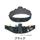 ベストスポーツ evoc（イーボック）製品。EVOC イーボック メンズ 自転車 レースベルト 102511100 23SS 春夏 通気性 ベルクロタブ付き ジッパー付きポケット キーリング付き ブラック ダークオリーブ