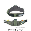 ベストスポーツ evoc（イーボック）製品。EVOC イーボック メンズ 自転車 レースベルト 102511100 23SS 春夏 通気性 ベルクロタブ付き ジッパー付きポケット キーリング付き ブラック ダークオリーブ