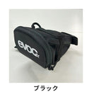 ベストスポーツ evoc（イーボック）製品。EVOC イーボック メンズ 自転車 サドルバッグ シートバッグM0.7L 100605100M 23SS 春夏 バックルで固定 シートポストベルクロ固定 軽量ストレージ ブラック スティール