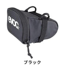 ベストスポーツ evoc（イーボック）製品。EVOC イーボック メンズ 自転車 サドルバッグ シートバッグS0.3L 100605100S 23SS 春夏 バックル固定 ベルクロ固定 反射プリントロゴ ブラック スティール