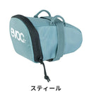 ベストスポーツ evoc（イーボック）製品。EVOC イーボック メンズ 自転車 サドルバッグ シートバッグS0.3L 100605100S 23SS 春夏 バックル固定 ベルクロ固定 反射プリントロゴ ブラック スティール