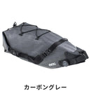ベストスポーツ evoc（イーボック）製品。EVOC イーボック メンズ 自転車 サドルバッグ シートパックBOAWP8 100611121 23SS 春夏 ボアフィットシステム 防水 安定性 ポリエステル カーボングレー スティール