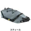 ベストスポーツ evoc（イーボック）製品。EVOC イーボック メンズ 自転車 サドルバッグ シートパックBOAWP8 100611121 23SS 春夏 ボアフィットシステム 防水 安定性 ポリエステル カーボングレー スティール