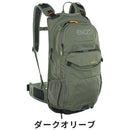 ベストスポーツ evoc（イーボック）製品。EVOC イーボック メンズ 自転車 バックパック テクニカルパフォーマンスパック ステージ 12L 100204100 23SS 春夏 快適性 通気性 ツールコンパートメント 水分補給パック収納 N 210 D リップストップHD 3Dエアメッシュ