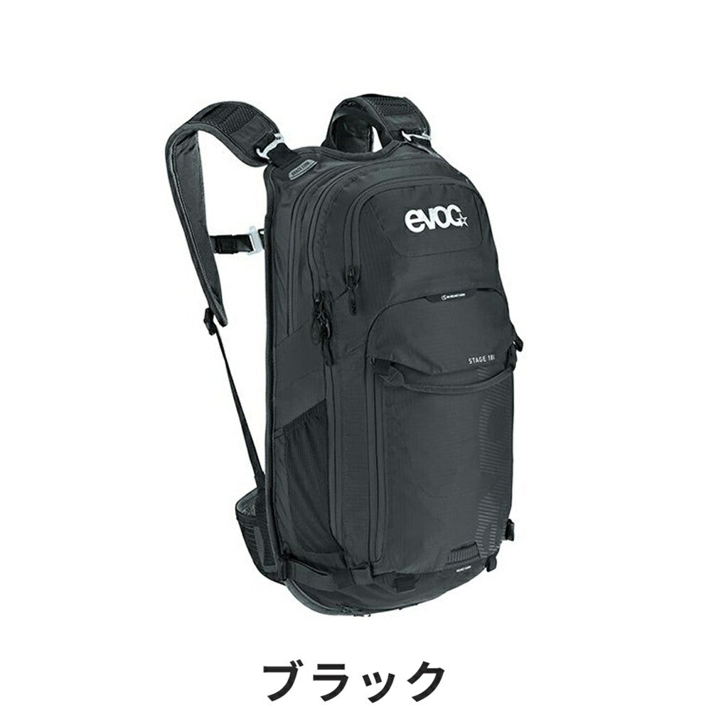 evoc-techstage-18_1.jpg?v=
