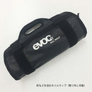 ベストスポーツ evoc（イーボック）製品。EVOC イーボック メンズ 自転車 バックパック テクニカルパフォーマンスパック トレイルビルダー 30L 100207100 23SS 春夏 アタッチメント収納可 ラップ収納可能 ヒップベルトポケット ボトルコンパートメント