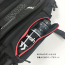 ベストスポーツ evoc（イーボック）製品。EVOC イーボック メンズ 自転車 バックパック テクニカルパフォーマンスパック トレイルビルダー 30L 100207100 23SS 春夏 アタッチメント収納可 ラップ収納可能 ヒップベルトポケット ボトルコンパートメント