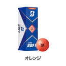 ベストスポーツ BRIDGESTONE（ブリヂストン）製品。BRIDGESTONE GOLF ブリヂストンゴルフ ゴルフボール EXTRA SOFT エクストラソフト 2021年モデル 1スリーブ 3球入り 日本正規品 X1WXJ X1YXJ X1OXJ ホワイト イエロー オレンジ ゴルフ ボール