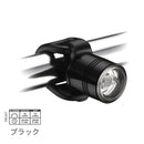 ベストスポーツ LEZYNE（レザイン）製品。LEZYNE FEMTO DRIVE FRONT 57-3503110001