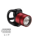 ベストスポーツ LEZYNE（レザイン）製品。LEZYNE FEMTO DRIVE FRONT 57-3503110001