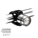ベストスポーツ LEZYNE（レザイン）製品。LEZYNE FEMTO DRIVE FRONT 57-3503110001