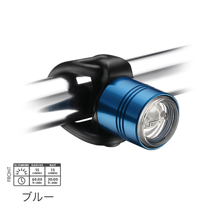 LEZYNE（レザイン） FEMTO DRIVE FRONT 57-3503110002 | 自転車