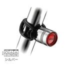 ベストスポーツ LEZYNE（レザイン）製品。LEZYNE FEMTO DRIVE REAR 57-3503120001