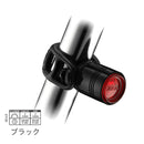 ベストスポーツ LEZYNE（レザイン）製品。LEZYNE FEMTO DRIVE REAR 57-3503120001