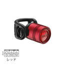 ベストスポーツ LEZYNE（レザイン）製品。LEZYNE FEMTO DRIVE REAR 57-3503120001