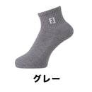 ベストスポーツ FOOTJOY（フットジョイ）製品。FOOTJOY プロドライ クォーター 20SS FJSK112
