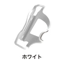 ベストスポーツ LEZYNE（レザイン）製品。LEZYNE FLOW CAGE SL-L(左側アクセス) 57-8020003010