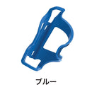ベストスポーツ LEZYNE（レザイン）製品。LEZYNE FLOW CAGE SL-L(左側アクセス) 57-8020003010