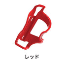 ベストスポーツ LEZYNE（レザイン）製品。LEZYNE FLOW CAGE SL-L(左側アクセス) 57-8020003010