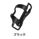 ベストスポーツ LEZYNE（レザイン）製品。LEZYNE FLOW CAGE SL-R(右側アクセス) 57-8020002010