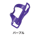 ベストスポーツ LEZYNE（レザイン）製品。LEZYNE FLOW CAGE SL-R(右側アクセス) 57-8020002010