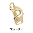 ベストスポーツ LEZYNE（レザイン）製品。LEZYNE FLOW CAGE SL-R(右側アクセス) 57-8020002010