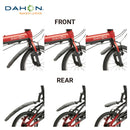ベストスポーツ DAHON（ダホン）製品。DAHON FOLDABLE FENDER 前後セット