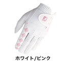 ベストスポーツ FOOTJOY（フットジョイ）製品。FOOTJOY レディEコンフォート 両手用 手袋 ウィメンズ FGLE9PR